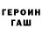 ТГК гашишное масло Veegaan Myooon
