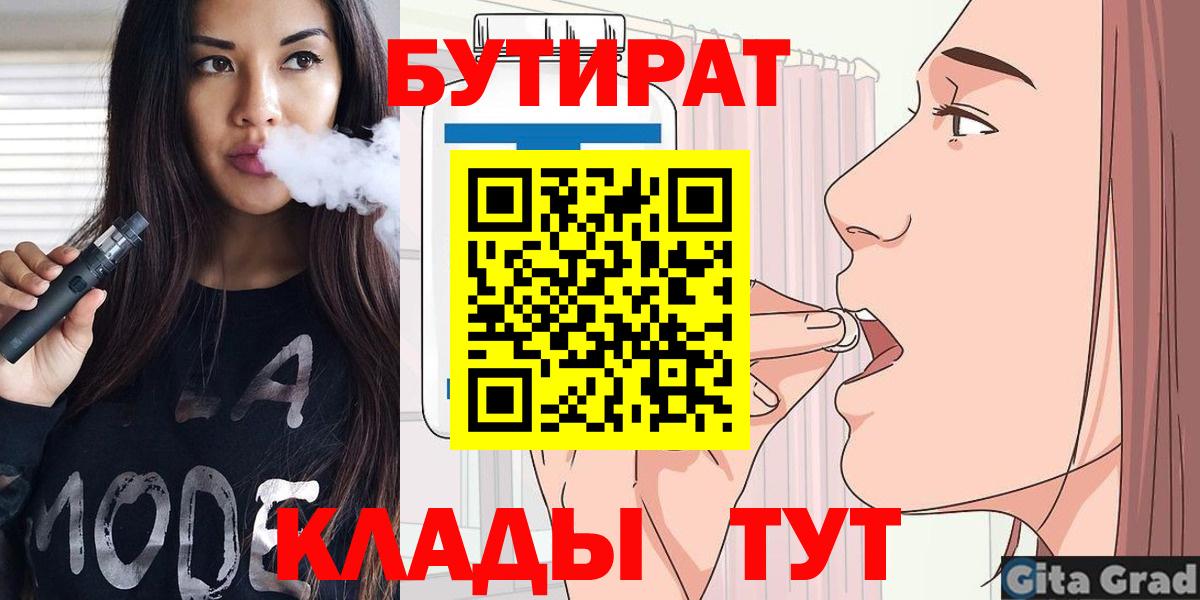 Мефедрон   Купить наркоту  КОКАИН  Амфетамин кристаллы  Меф   ГАШИШ  Дюртюли  Лсд 25  Бошки Шишки  КОКАИН  НБОМе  Марихуана 