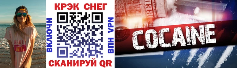 Кокаин 98%  Дюртюли 