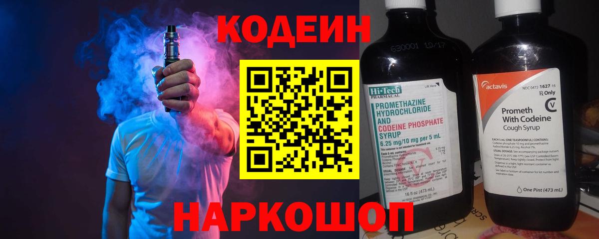 A PVP Дюртюли