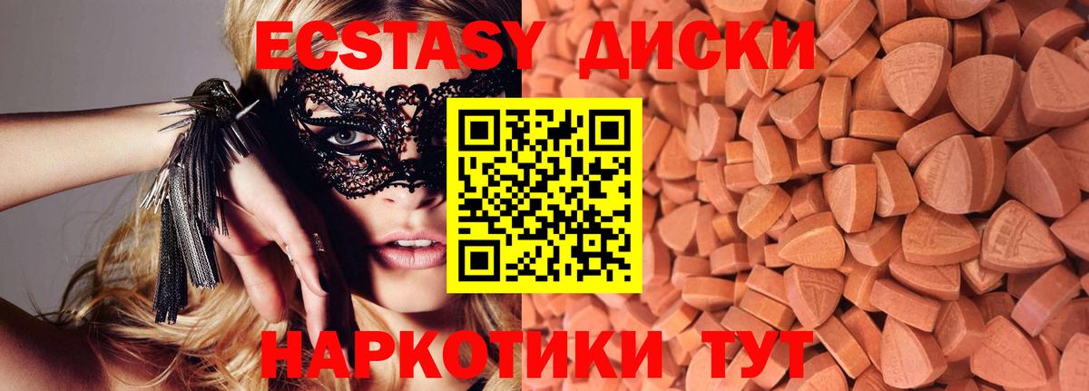 АМФЕТАМИН  Кокаин  Каннабис  А ПВП  Codein  Мефедрон  Ляпка  Дюртюли  Вход с VPN 