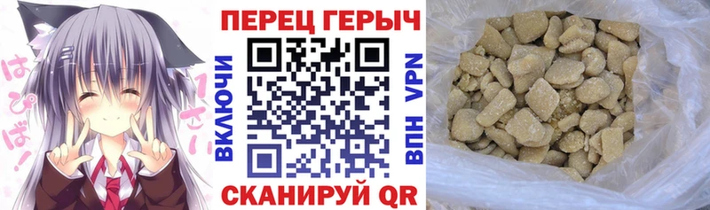 Героин VHQ  Дюртюли 