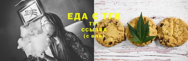 COCAINE Медвежьегорск