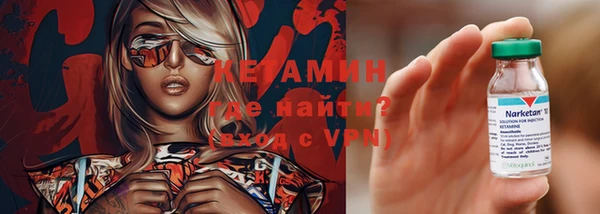 дистиллят марихуана Гусев