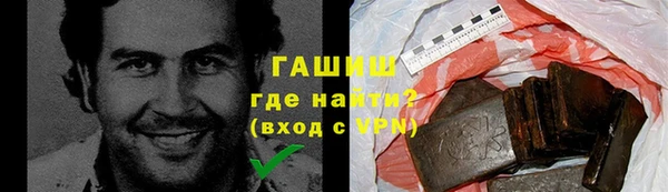 мефедрон мука Мегион