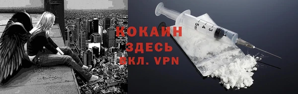 экстази Бабаево