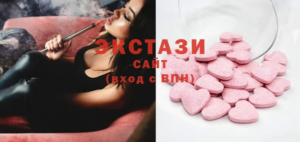 COCAINE Медвежьегорск