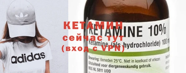 COCAINE Медвежьегорск