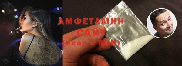 кокаин Медногорск