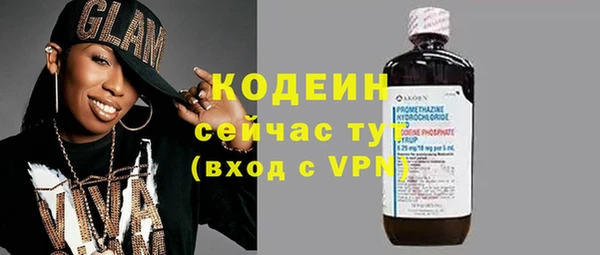 дистиллят марихуана Гусев