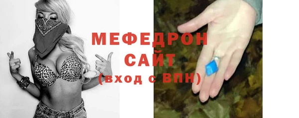 дистиллят марихуана Гусев