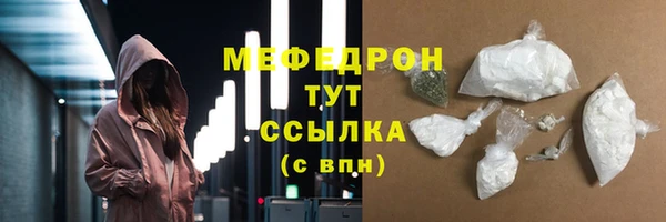 COCAINE Медвежьегорск