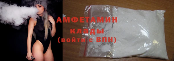 прущие крисы Гусиноозёрск