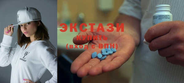 дистиллят марихуана Гусев