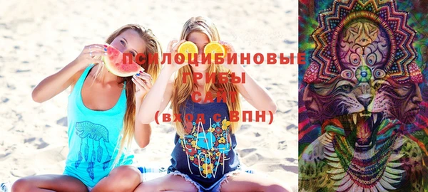 дистиллят марихуана Гусев