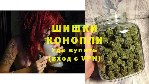 мефедрон мука Мегион