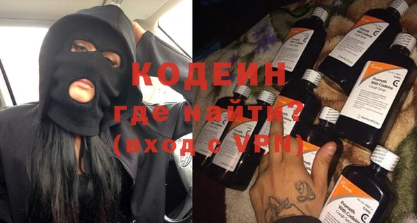прущие крисы Гусиноозёрск