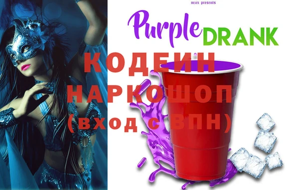 не бодяженный Гусь-Хрустальный