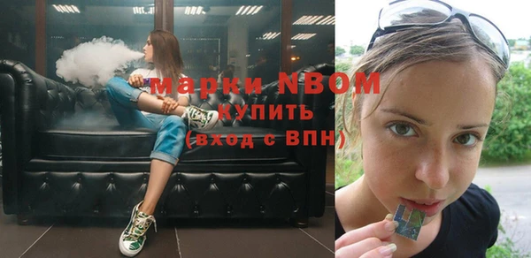 не бодяженный Гусь-Хрустальный