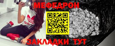 МДМА Апрелевка