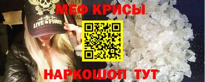 МДМА Апрелевка