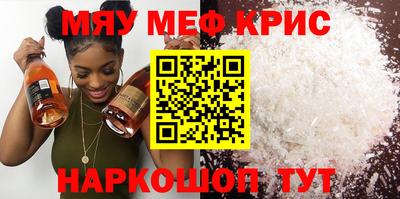 ПСИЛОЦИБИНОВЫЕ ГРИБЫ Апшеронск