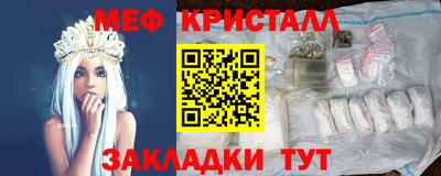 МДМА Апрелевка