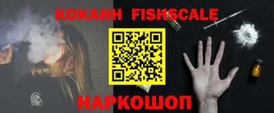 ПСИЛОЦИБИНОВЫЕ ГРИБЫ Апшеронск