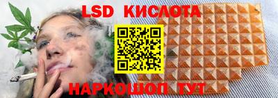 прущая мука Балаково
