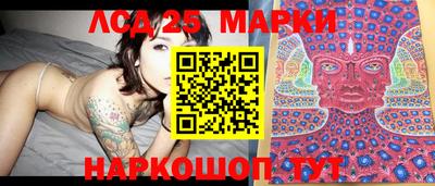 МДМА Апрелевка