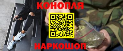 прущая мука Балаково