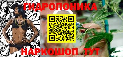прущая мука Балаково