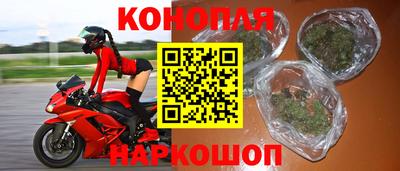 прущая мука Балаково