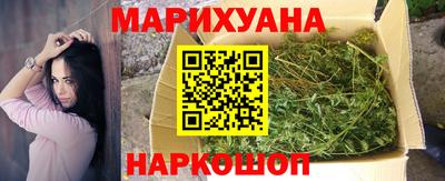 прущая мука Балаково