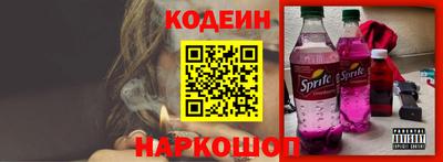 прущая мука Балаково