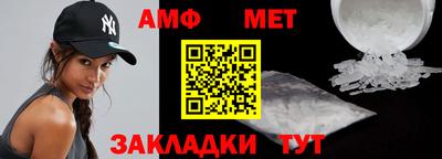 МДМА Апрелевка