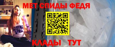 бутират Балашиха