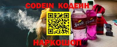 прущая мука Балаково