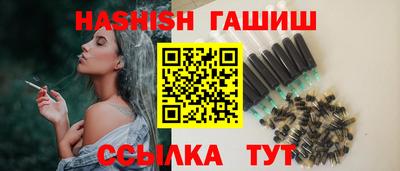прущая мука Балаково