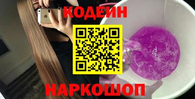 прущая мука Балаково