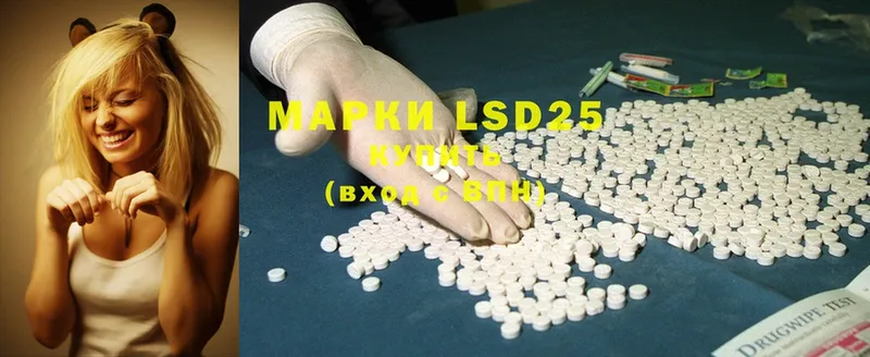 магазин  наркотиков  Дюртюли  LSD-25 экстази ecstasy 