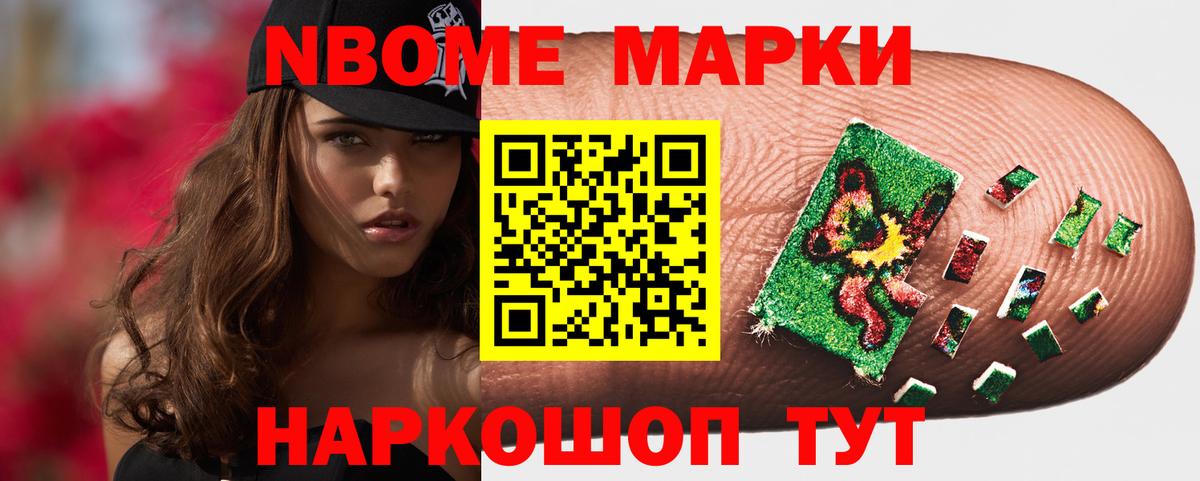 Лсд 25 экстази  Дюртюли  LSD-25 экстази кислота  Лсд 25 экстази кислота 