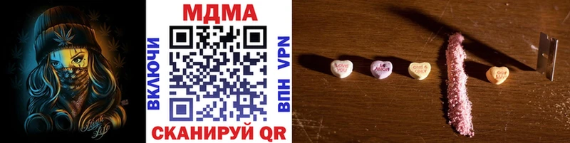 где найти   Дюртюли  МДМА VHQ 