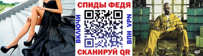 Метамфетамин кристалл  Дюртюли 