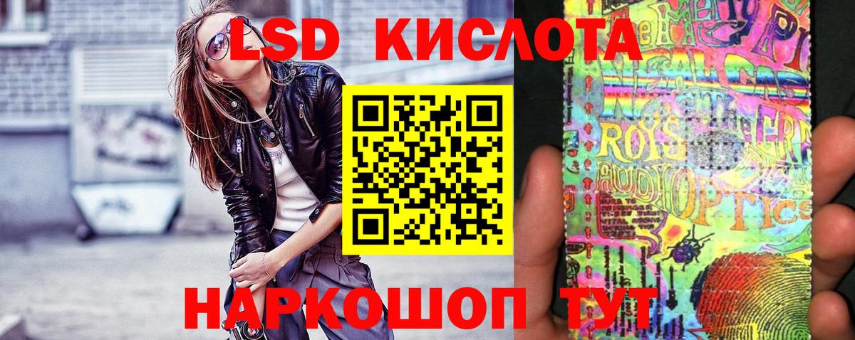 Каннабис Дюртюли