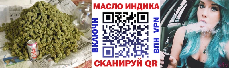 ТГК концентрат  Дюртюли 