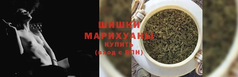 Канабис Ganja  Дюртюли 