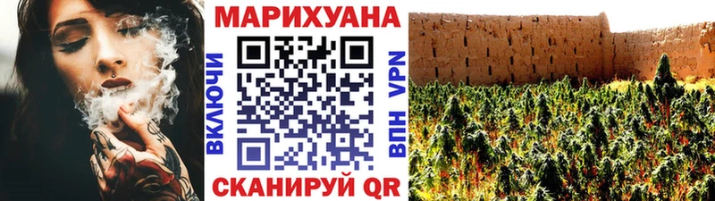Каннабис гибрид  цены   KRAKEN как зайти  Дюртюли 
